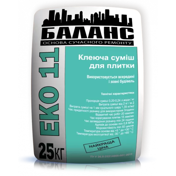 Клей для плитки Баланс ЕКО 11, 25 кг